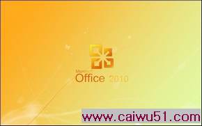 Office 2010ʽ ۼ150Ԫ